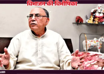 स्वदेश पाल, मीरपुर, पाकिस्तान अधिक्रांत जम्मू-कश्मीर