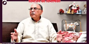 स्वदेश पाल, मीरपुर, पाकिस्तान अधिक्रांत जम्मू-कश्मीर