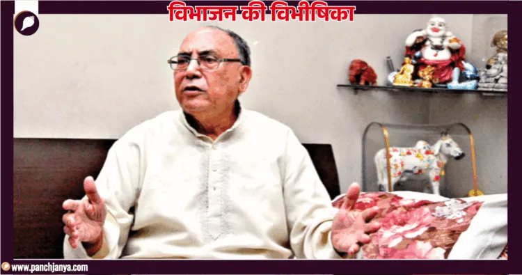 स्वदेश पाल, मीरपुर, पाकिस्तान अधिक्रांत जम्मू-कश्मीर