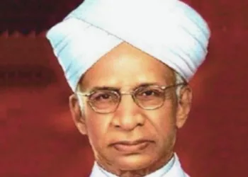 डॉ. सर्वपल्ली राधाकृष्णन