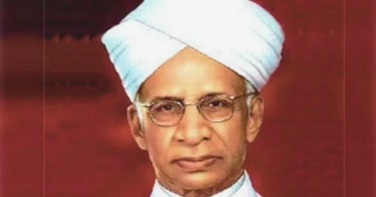 डॉ. सर्वपल्ली राधाकृष्णन