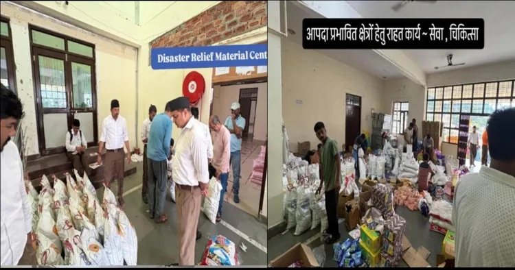 Uttarakhand Desaster RSS