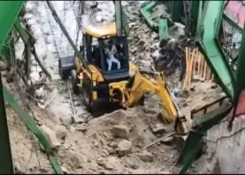 Uttarakhand Haridwar Landslide