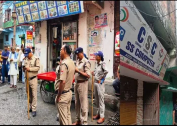 Uttarakhand Illegal CSC sealed