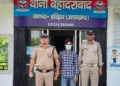 Uttarakhand iqbal love jihad