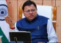 Uttarakhand pushkar Singh Dhami