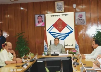 बैठक