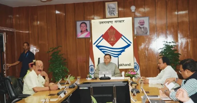 बैठक