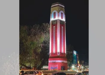 प्रतीकात्मक तस्वीर