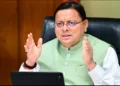 Uttarakhand revenue Surplus