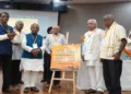 ‘युवा भारत’ कार्यक्रम के पोस्टर का उद्घाटन करते आरिफ मोहम्मद खान। साथ में हैं (बाएं से) नंद किशोर यादव, डॉ. आर. एन. सिंह व अन्य
