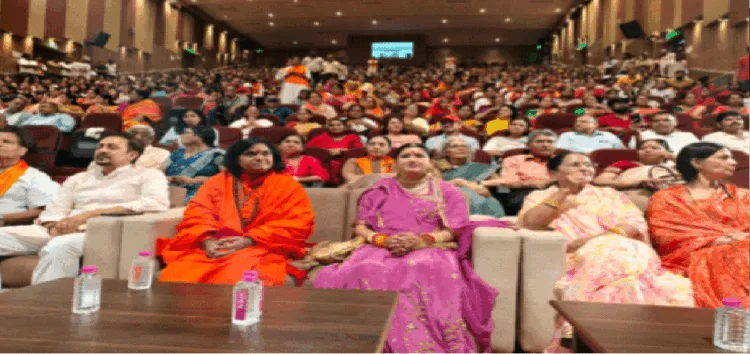 कार्यक्रम में उपस्थित अतिथि
