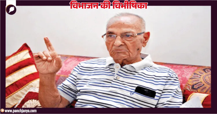 वेद प्रकाश तुली ,रावलपिंडी, पाकिस्तान