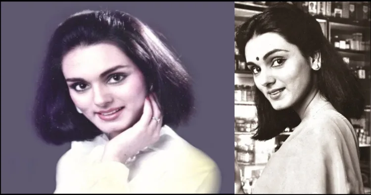 Veerangna Neerja Bhanot