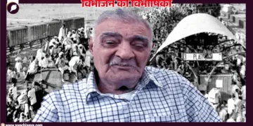 जगत राम कुकरेजा, कोहाट, पाकिस्तान