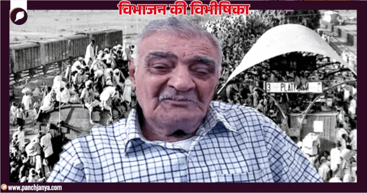 जगत राम कुकरेजा, कोहाट, पाकिस्तान