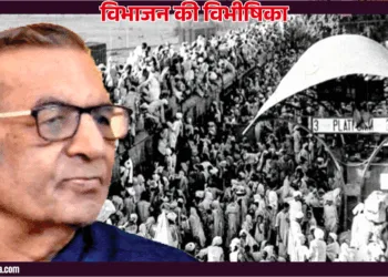 सुभाष बग्गा,सरगोधा, पाकिस्तान