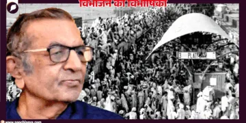 सुभाष बग्गा,सरगोधा, पाकिस्तान
