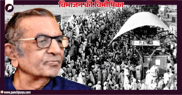 सुभाष बग्गा,सरगोधा, पाकिस्तान