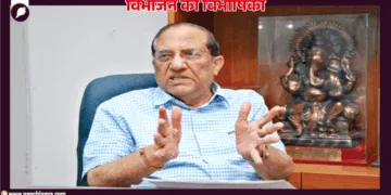 विजय कुमार मल्होत्रा, ग्वालमंडी, लाहौर, पाकिस्तान