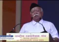 100 years of RSS dr Mohan Bhagwats messege to US
