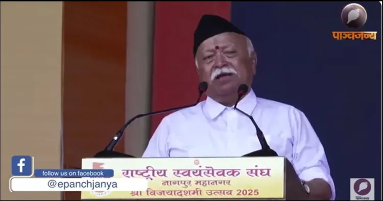 100 years of RSS dr Mohan Bhagwats messege to US