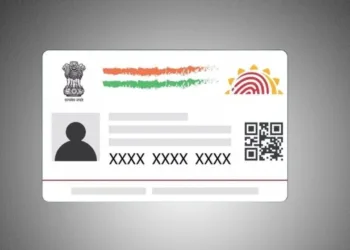PVC आधार कार्ड कैसे मंगवाएं?