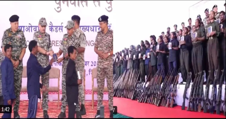 Abujhmar Naxlaites Surrender