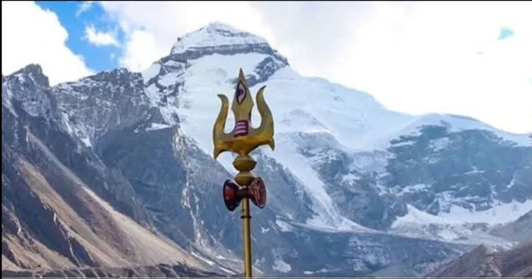 Adi Kailash