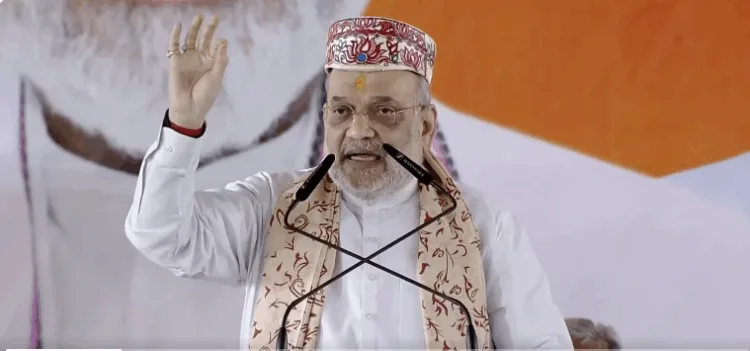 अमित शाह, केंद्रीय गृह मंत्री
