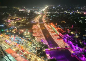 Ayodhya Deepotsav 2025
