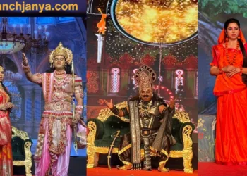 अयोध्या की विश्वस्तरीय रामलीला 2025 डिजिटल मंच पर