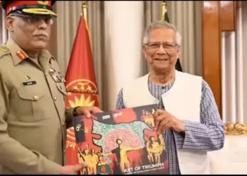 Bangladesh Shows north east india in its map