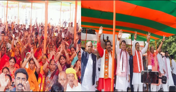 Bihar Assembly election CM Dhami