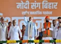 बिहार विधानसभा चुनाव-2025 के लिए राष्ट्रीय जनतांत्रिक गठबंधन (राजग) में सीट बंटवारे पर सहमति बन गई है।