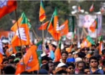 Bihar Election 2025