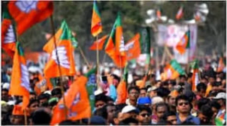Bihar Election 2025