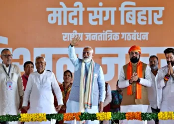 बिहार विधानसभा चुनाव-2025 के लिए राष्ट्रीय जनतांत्रिक गठबंधन (राजग) में सीट बंटवारे पर सहमति बन गई है।