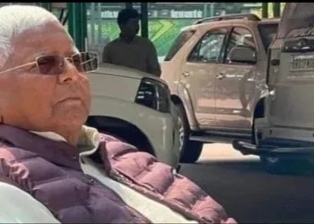Bihar Jangalraj