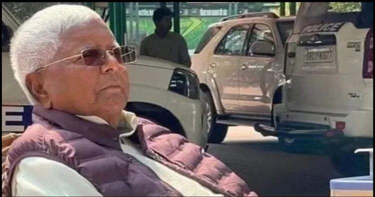 Bihar Jangalraj