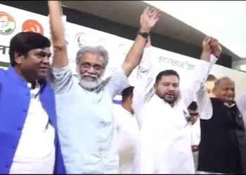 Bihar vidhan sabha chunav-2025 Mahagathbandhan