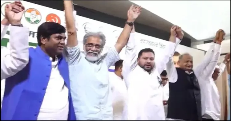 Bihar vidhan sabha chunav-2025 Mahagathbandhan
