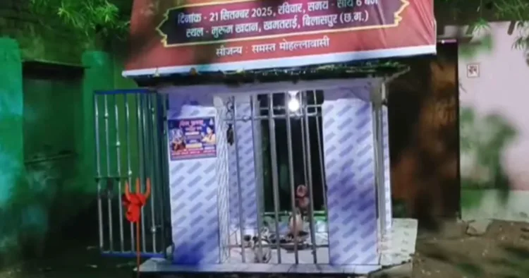 शिव मंदिर