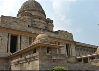 Bombay high court Nagpur bench