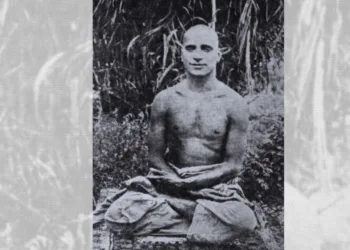 ब्रम्हर्षि स्वामी रामतीर्थ आदि शंकराचार्य