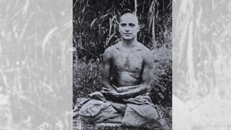 ब्रम्हर्षि स्वामी रामतीर्थ आदि शंकराचार्य