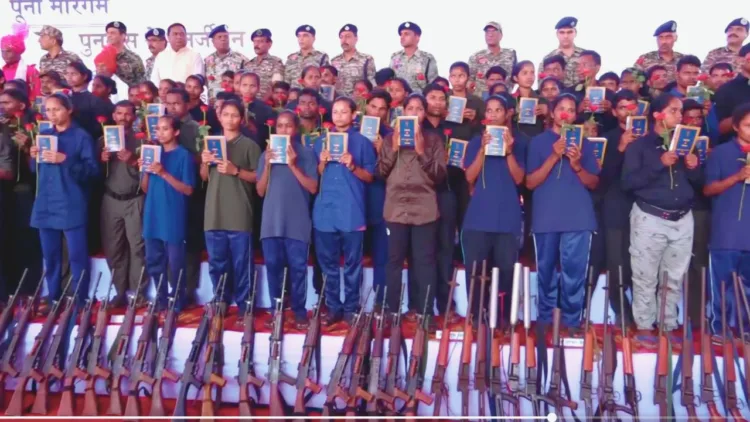 Chhattisgarh Naxalites surrender