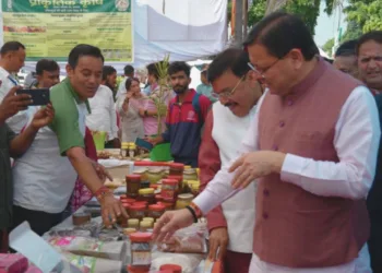 कार्यक्रम