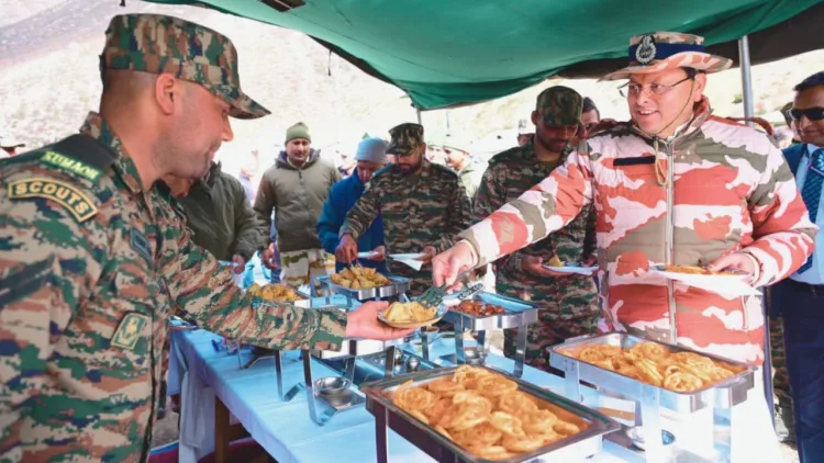 कार्यक्रम