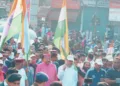 कार्यक्रम